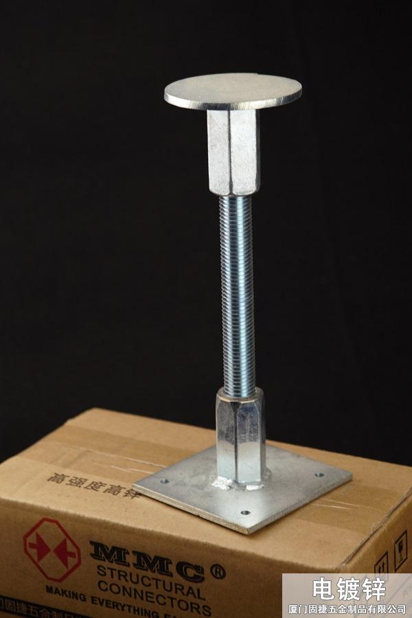 升降螺桿-調(diào)節(jié)螺桿-調(diào)節(jié)螺栓-伸縮螺桿-木屋連接件